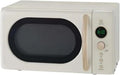Forno a Microonde con Grill 20L, 700W, Colore Crema